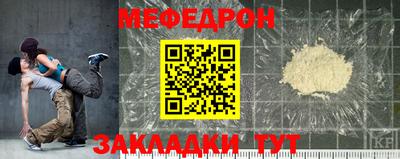 мдпв Ликино-Дулёво