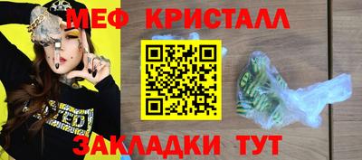 дурь Ливны