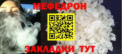 дурь Ливны