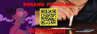 мдпв Ликино-Дулёво