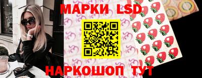 мдпв Ликино-Дулёво