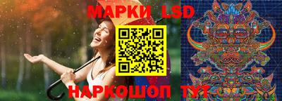 мдпв Ликино-Дулёво