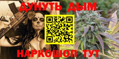 стафф Ефремов