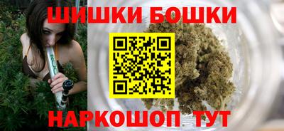 мяу мяу кристалл Лесосибирск