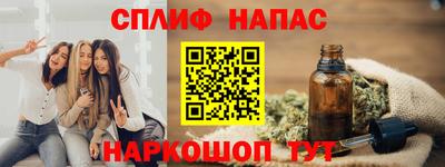 a pvp Мариинск