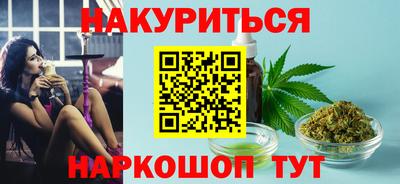 мдпв Ликино-Дулёво