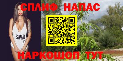 мдпв Ликино-Дулёво