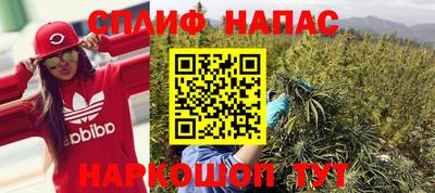 мдпв Ликино-Дулёво