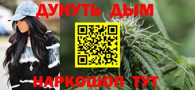 мдпв Ликино-Дулёво