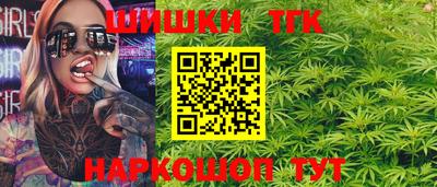 дурь Ливны