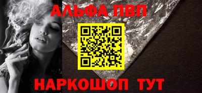 дурь Ливны