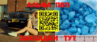 дурь Ливны
