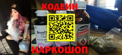 дурь Ливны