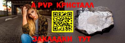 мдпв Ликино-Дулёво