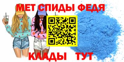 дурь Ливны