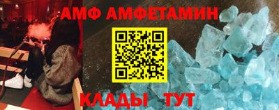 дурь Ливны