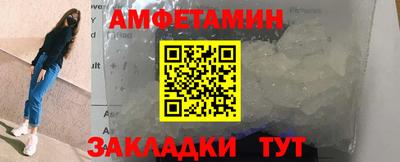 дурь Ливны
