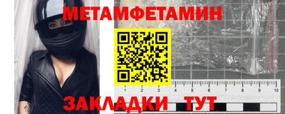 дурь Ливны