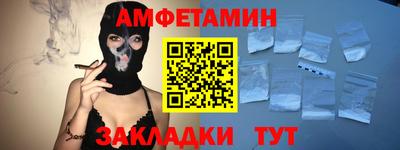 мдпв Ликино-Дулёво