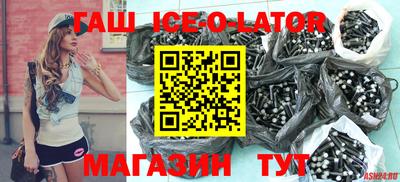 дурь Ливны