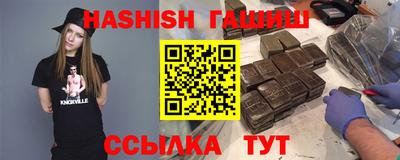 мдпв Ликино-Дулёво