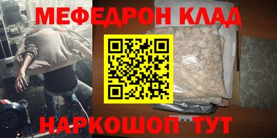 мдпв Ликино-Дулёво