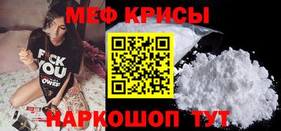 дурь Ливны