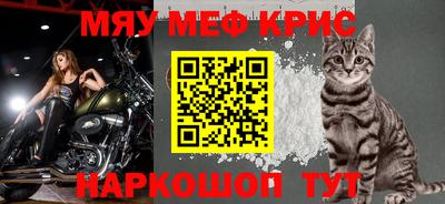 дурь Ливны